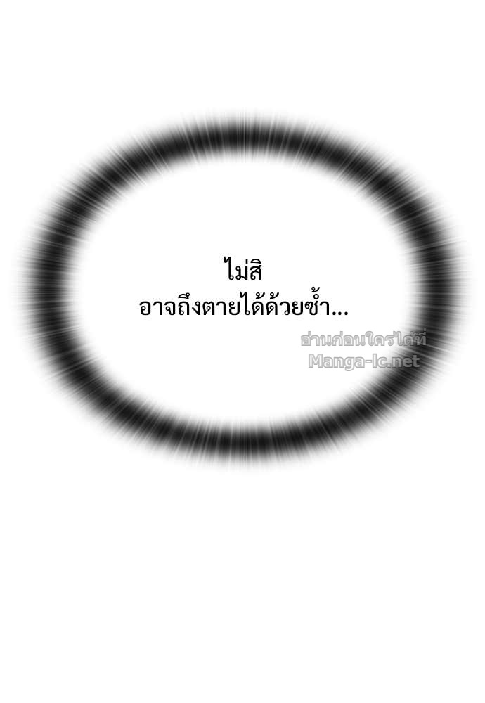 Doujin-Lc- อ่าน โดจิน มังฮวา เกาหลี ญี่ปุ่น จีน แปลไทย อัศวินวันเดียว ตอนที่ 1 2 3 4 5 6 7 8 9 10 11 12 13 14 ฟรี ไม่มีโฆษณา อ่าน โดจิน Manhwa เกาหลี ญี่ปุ่น จีน เรามีครบ คัดมาให้เน้นๆ โดจิน 18+ รับประกันความฟินโดย Doujin Lc