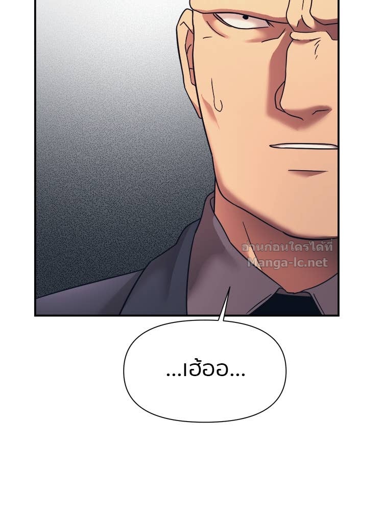 Doujin-Lc- อ่าน โดจิน มังฮวา เกาหลี ญี่ปุ่น จีน แปลไทย โคตรแกร่ง ตอนที่ 1 2 3 4 5 6 7 8 9 10 11 12 13 14 ฟรี ไม่มีโฆษณา อ่าน โดจิน Manhwa เกาหลี ญี่ปุ่น จีน เรามีครบ คัดมาให้เน้นๆ โดจิน 18+ รับประกันความฟินโดย Doujin Lc