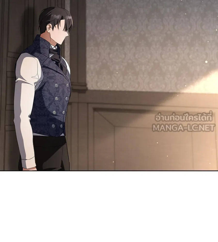 เรือนจำรัก ตอนที่ 14 รูปที่ 135