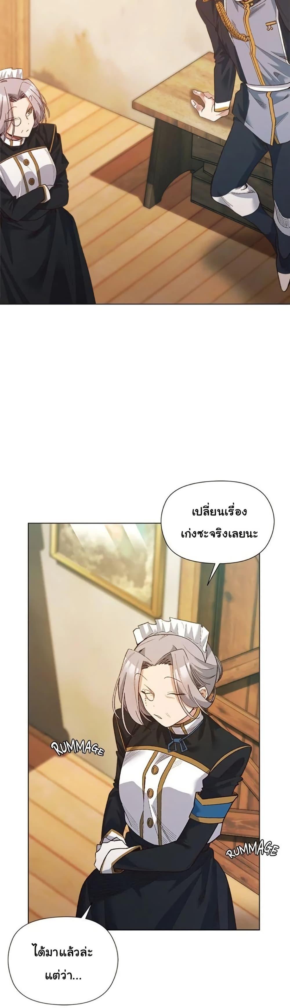 Doujin-Lc- อ่าน โดจิน มังฮวา เกาหลี ญี่ปุ่น จีน แปลไทย I Will Protect ตอนที่ 1 2 3 4 5 6 7 8 9 10 11 12 13 14 ฟรี ไม่มีโฆษณา อ่าน โดจิน Manhwa เกาหลี ญี่ปุ่น จีน เรามีครบ คัดมาให้เน้นๆ โดจิน 18+ รับประกันความฟินโดย  Doujin Lc
