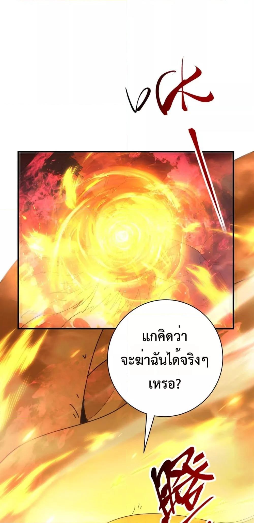 Manga-lc-com อ่านมังงะ อ่านการ์ตูน ออนไลน์ ฟรี IamDrakoMajs ตอนที่ 1 2 3 4 5 6 7 8 9 10 11 12 13 14 ฟรี ไม่มีโฆษณา Manga-lc - อ่าน มังงะ อ่าน การ์ตูน ออนไลน์ อ่านมังงะ ฟรี