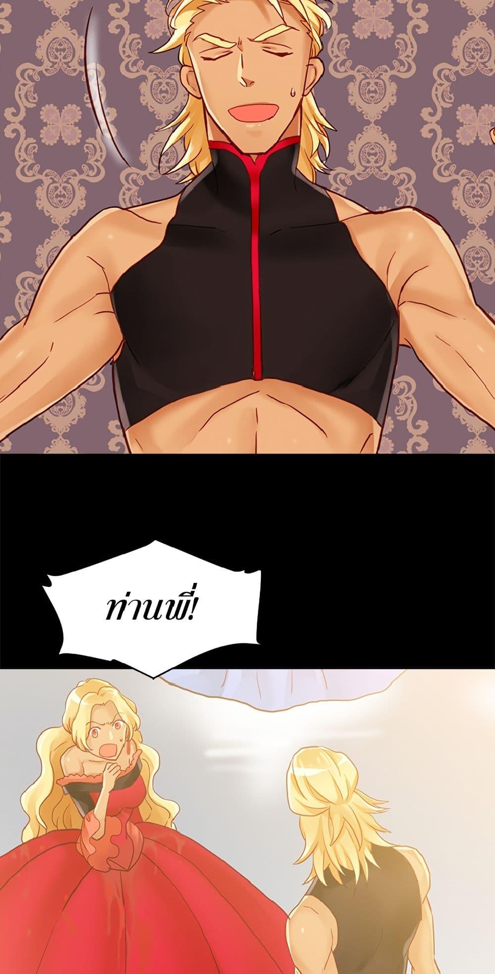 Manga-lc-com อ่านมังงะ อ่านการ์ตูน ออนไลน์ ฟรี Isekai Empress ตอนที่ 1 2 3 4 5 6 7 8 9 10 11 12 13 14 ฟรี ไม่มีโฆษณา Manga-lc - อ่าน มังงะ อ่าน การ์ตูน ออนไลน์ อ่านมังงะ ฟรี