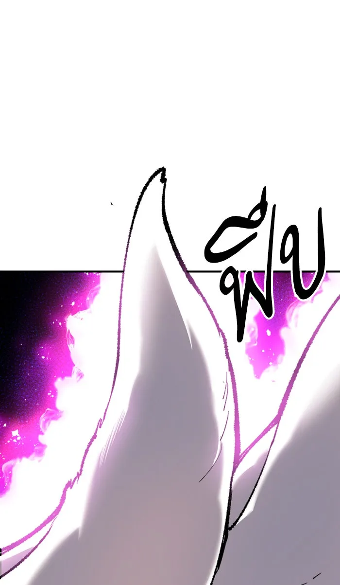 ยอดคนเลเวลทะลุ ตอนที่ 70 ศึกล้อมโซล (6) รูปที่ 142