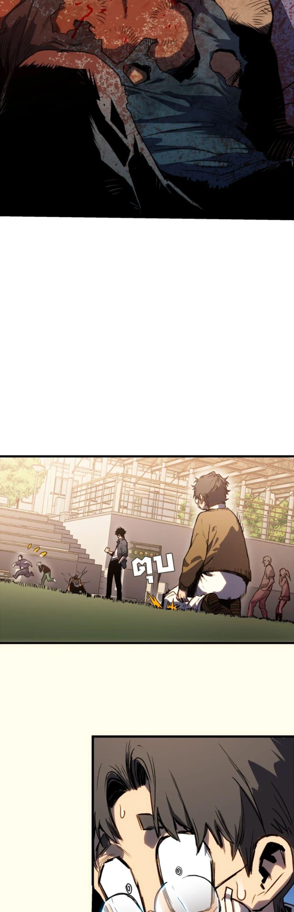 Manga-lc-com อ่านมังงะ อ่านการ์ตูน ออนไลน์ ฟรี The Glutton ตอนที่ 1 2 3 4 5 6 7 8 9 10 11 12 13 14 ฟรี ไม่มีโฆษณา Manga-lc - อ่าน มังงะ อ่าน การ์ตูน ออนไลน์ อ่านมังงะ ฟรี