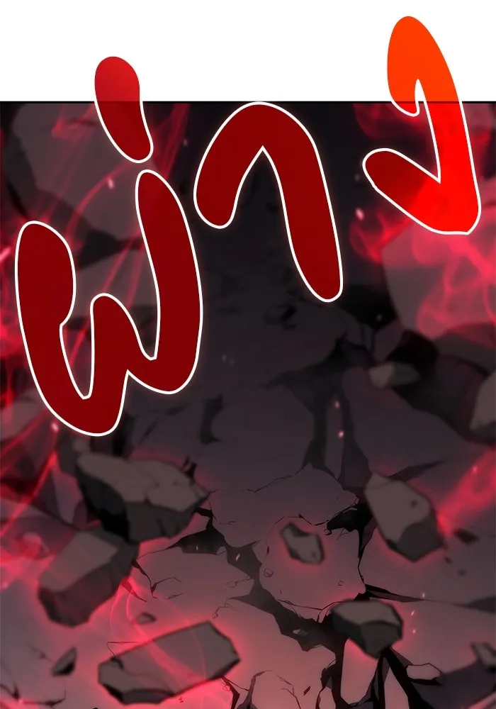 ลูกชายคนเล็กของดยุกคือมือสังหาร ตอนที่ 3 รูปที่ 124