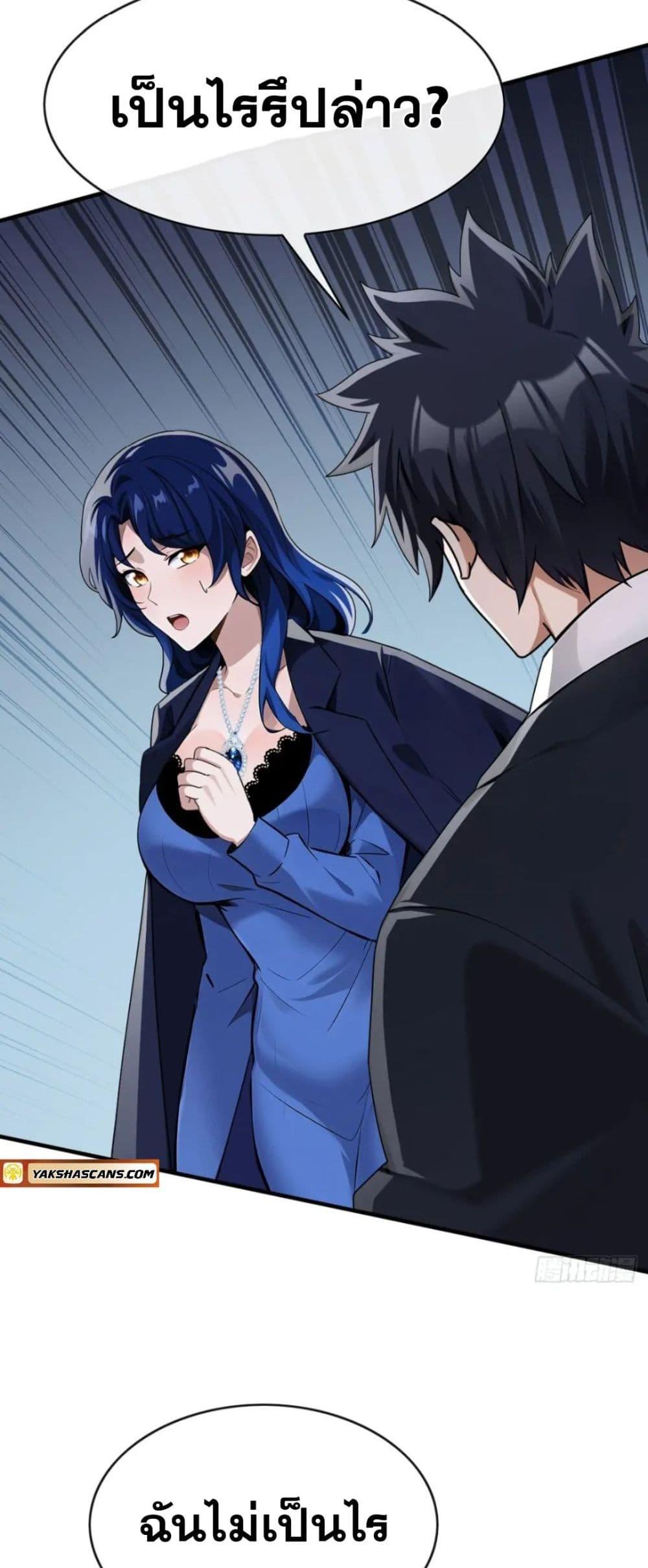 Manga-lc-com อ่านมังงะ อ่านการ์ตูน ออนไลน์ ฟรี The Big Boss Comes Down the Mountain Starting as a Male Secretary ตอนที่ 1 2 3 4 5 6 7 8 9 10 11 12 13 14 ฟรี ไม่มีโฆษณา Manga-lc - อ่าน มังงะ อ่าน การ์ตูน ออนไลน์ อ่านมังงะ ฟรี