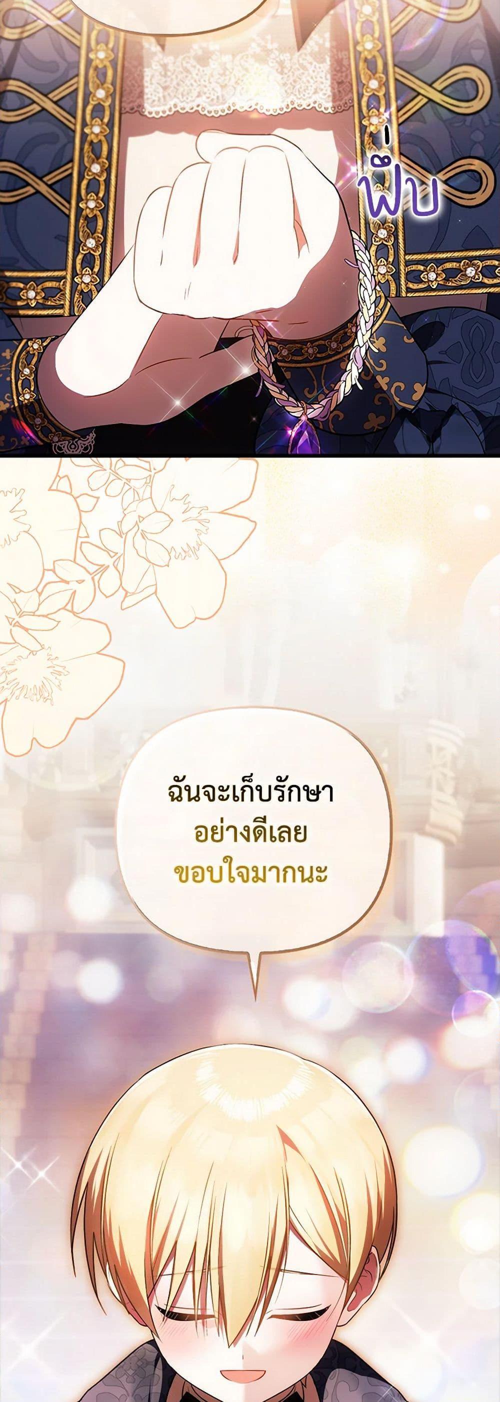 Manga-lc-com อ่านมังงะ อ่านการ์ตูน ออนไลน์ ฟรี It’s My First Time Being Loved ตอนที่ 1 2 3 4 5 6 7 8 9 10 11 12 13 14 ฟรี ไม่มีโฆษณา Manga-lc - อ่าน มังงะ อ่าน การ์ตูน ออนไลน์ อ่านมังงะ ฟรี