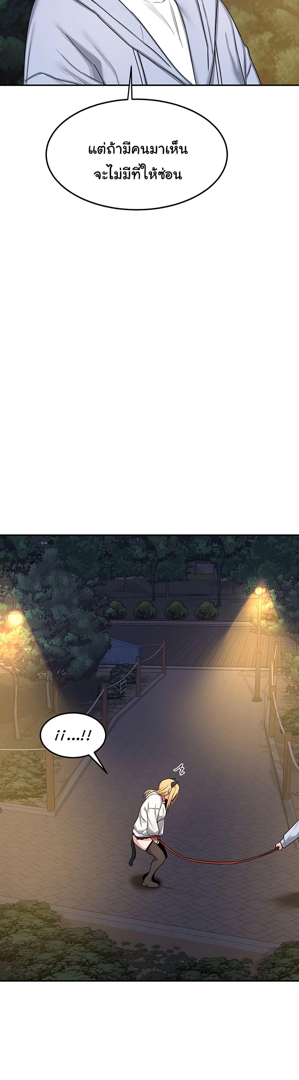 Doujin-Lc- อ่าน โดจิน มังฮวา เกาหลี ญี่ปุ่น จีน แปลไทย MILF Exchange Plan ตอนที่ 1 2 3 4 5 6 7 8 9 10 11 12 13 14 ฟรี ไม่มีโฆษณา อ่าน โดจิน Manhwa เกาหลี ญี่ปุ่น จีน เรามีครบ คัดมาให้เน้นๆ โดจิน 18+ รับประกันความฟินโดย  Doujin Lc