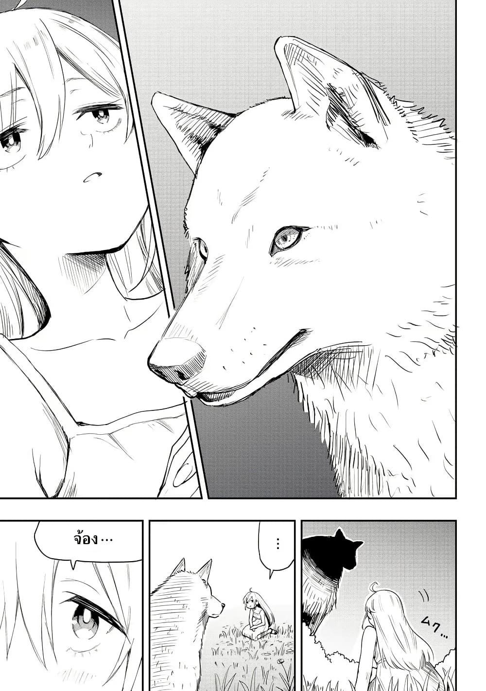 Manga-lc-com อ่านมังงะ อ่านการ์ตูน ออนไลน์ ฟรี Aru Hi, Damin wo Musabotte Itara Ichizoku kara Tsuihousarete Mori ni Suteraremashita ตอนที่ 1 2 3 4 5 6 7 8 9 10 11 12 13 14 ฟรี ไม่มีโฆษณา Manga-lc - อ่าน มังงะ อ่าน การ์ตูน ออนไลน์ อ่านมังงะ ฟรี