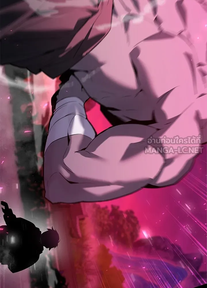 คืนแห่งโทแกบี ตอนที่ 1 รูปที่ 192