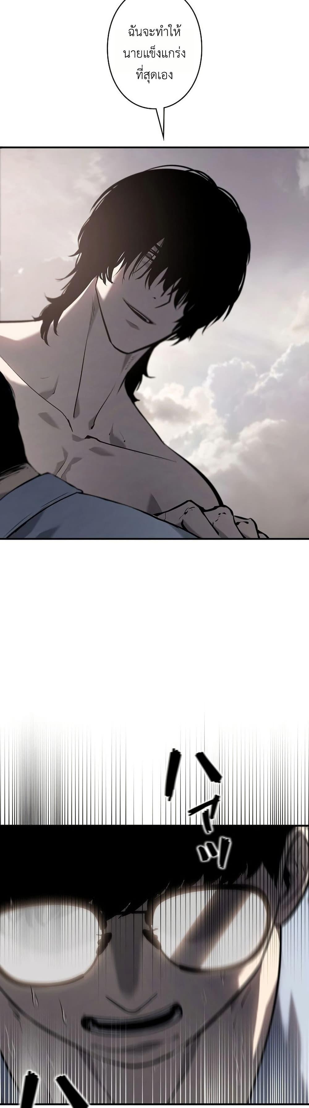 Manga-lc-com อ่านมังงะ อ่านการ์ตูน ออนไลน์ ฟรี Mad Dog ตอนที่ 1 2 3 4 5 6 7 8 9 10 11 12 13 14 ฟรี ไม่มีโฆษณา Manga-lc - อ่าน มังงะ อ่าน การ์ตูน ออนไลน์ อ่านมังงะ ฟรี