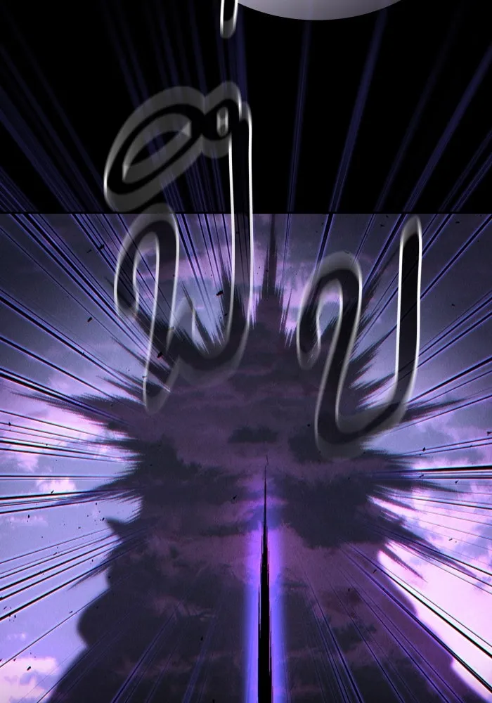 นักดาบอัจฉริยะจากอะคาเดมี ตอนที่ 45 รูปที่ 136