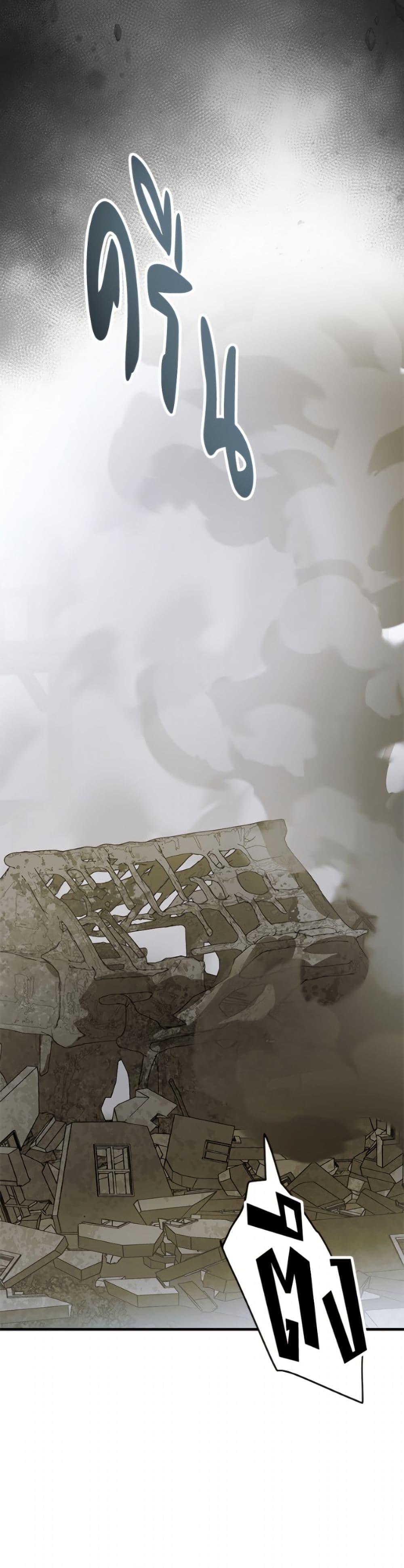 Manga-lc-com อ่านมังงะ อ่านการ์ตูน ออนไลน์ ฟรี A Way to Protect the Lovable You ตอนที่ 1 2 3 4 5 6 7 8 9 10 11 12 13 14 ฟรี ไม่มีโฆษณา Manga-lc - อ่าน มังงะ อ่าน การ์ตูน ออนไลน์ อ่านมังงะ ฟรี