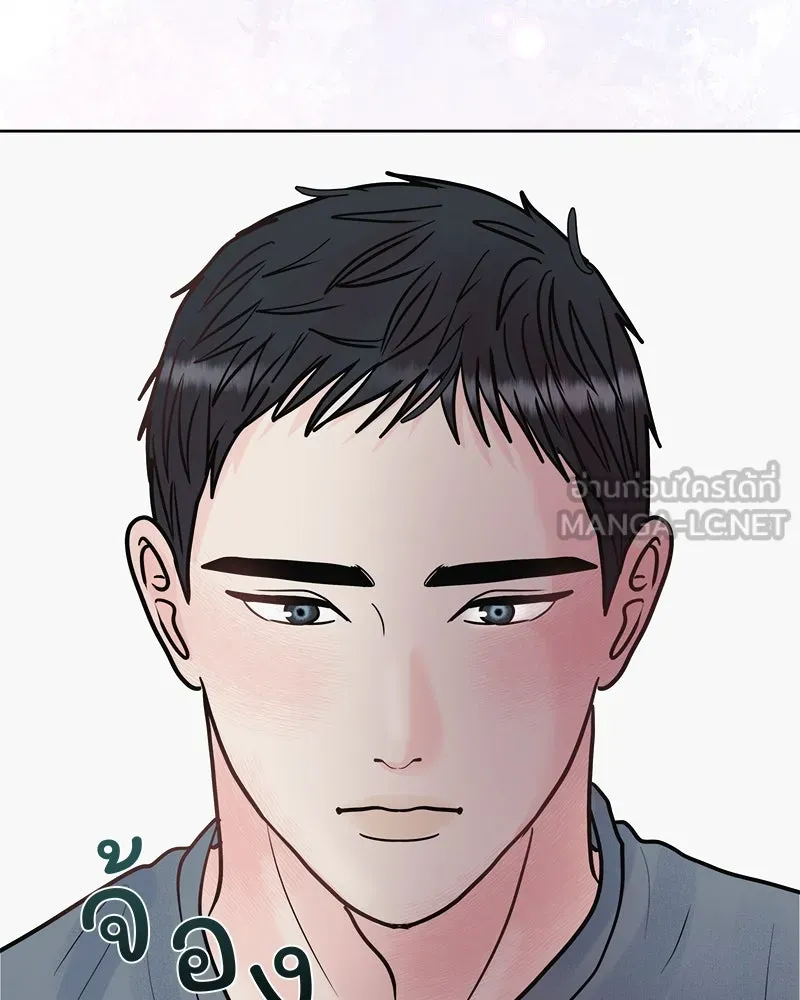 รักนี้ไม่ต้องมีเซนส์ ตอนที่ 11 รูปที่ 51