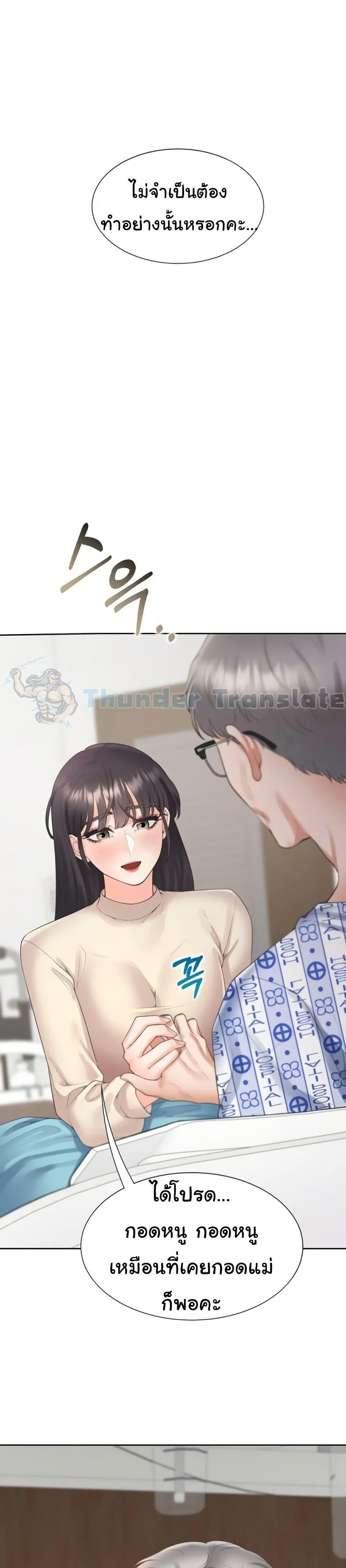 Doujin-Lc- อ่าน โดจิน มังฮวา เกาหลี ญี่ปุ่น จีน แปลไทย Bunk Beds ตอนที่ 1 2 3 4 5 6 7 8 9 10 11 12 13 14 ฟรี ไม่มีโฆษณา อ่าน โดจิน Manhwa เกาหลี ญี่ปุ่น จีน เรามีครบ คัดมาให้เน้นๆ โดจิน 18+ รับประกันความฟินโดย  Doujin Lc