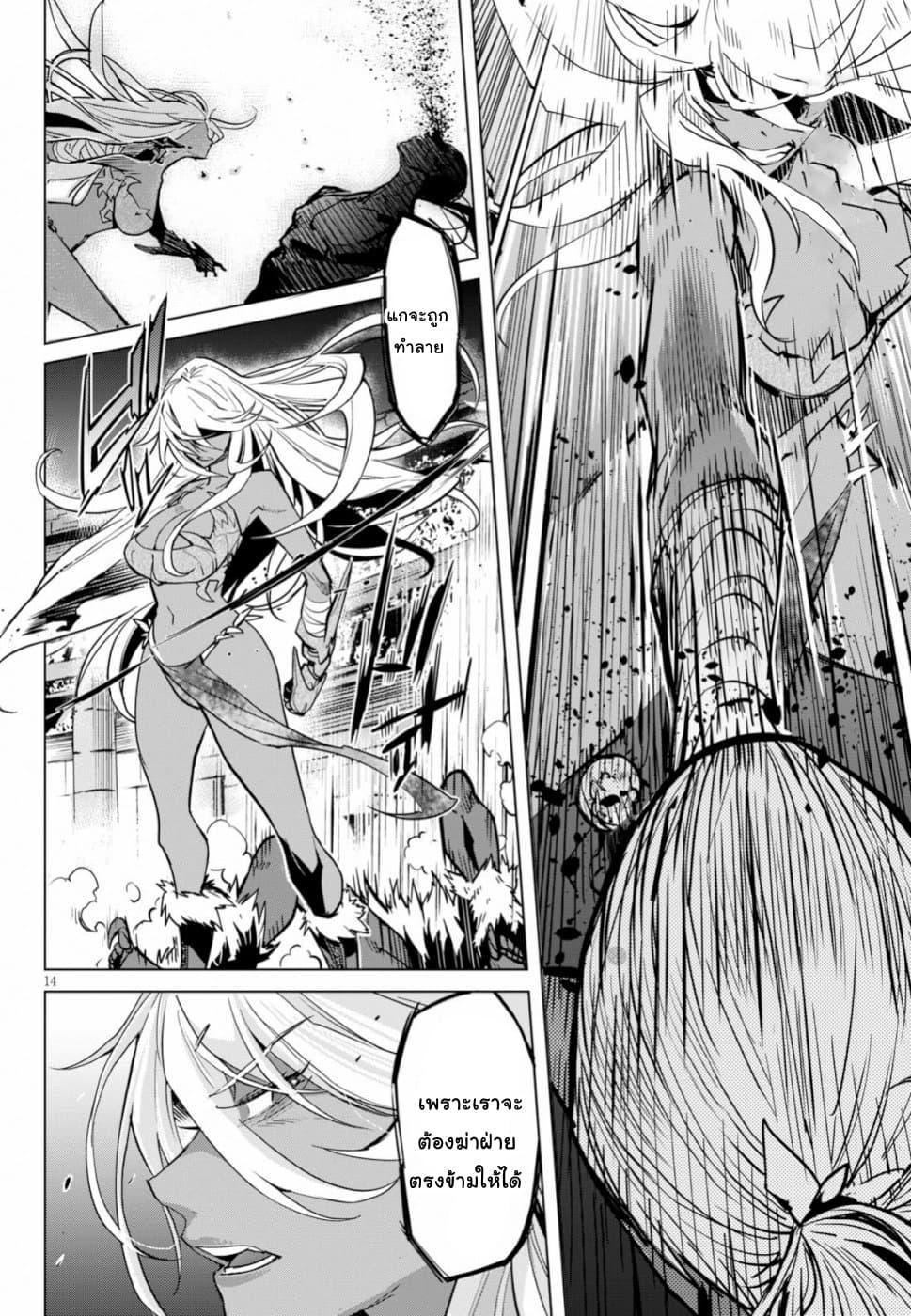 Manga-lc-com อ่านมังงะ อ่านการ์ตูน ออนไลน์ ฟรี Game of Familia Kazoku Senki ตอนที่ 1 2 3 4 5 6 7 8 9 10 11 12 13 14 ฟรี ไม่มีโฆษณา Manga-lc - อ่าน มังงะ อ่าน การ์ตูน ออนไลน์ อ่านมังงะ ฟรี