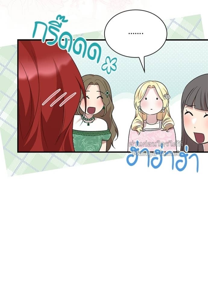 Doujin-Lc- อ่าน โดจิน มังฮวา เกาหลี ญี่ปุ่น จีน แปลไทย ชายาคนสุดท้ายของเจ้าชายไร้หัวใจ ตอนที่ 1 2 3 4 5 6 7 8 9 10 11 12 13 14 ฟรี ไม่มีโฆษณา อ่าน โดจิน Manhwa เกาหลี ญี่ปุ่น จีน เรามีครบ คัดมาให้เน้นๆ โดจิน 18+ รับประกันความฟินโดย Doujin Lc