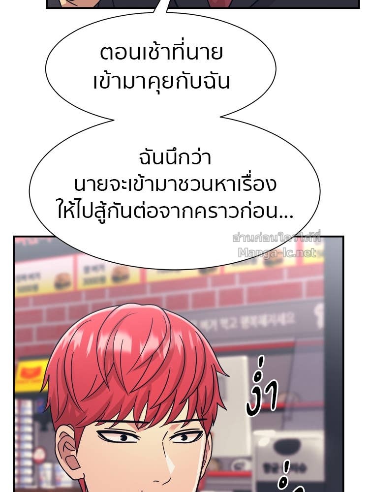 Doujin-Lc- อ่าน โดจิน มังฮวา เกาหลี ญี่ปุ่น จีน แปลไทย โคตรแกร่ง ตอนที่ 1 2 3 4 5 6 7 8 9 10 11 12 13 14 ฟรี ไม่มีโฆษณา อ่าน โดจิน Manhwa เกาหลี ญี่ปุ่น จีน เรามีครบ คัดมาให้เน้นๆ โดจิน 18+ รับประกันความฟินโดย Doujin Lc