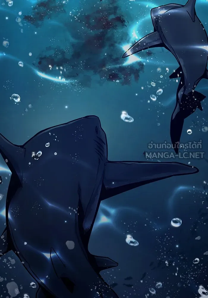 เยาวชนคนคุก ตอนที่ 35 รูปที่ 162