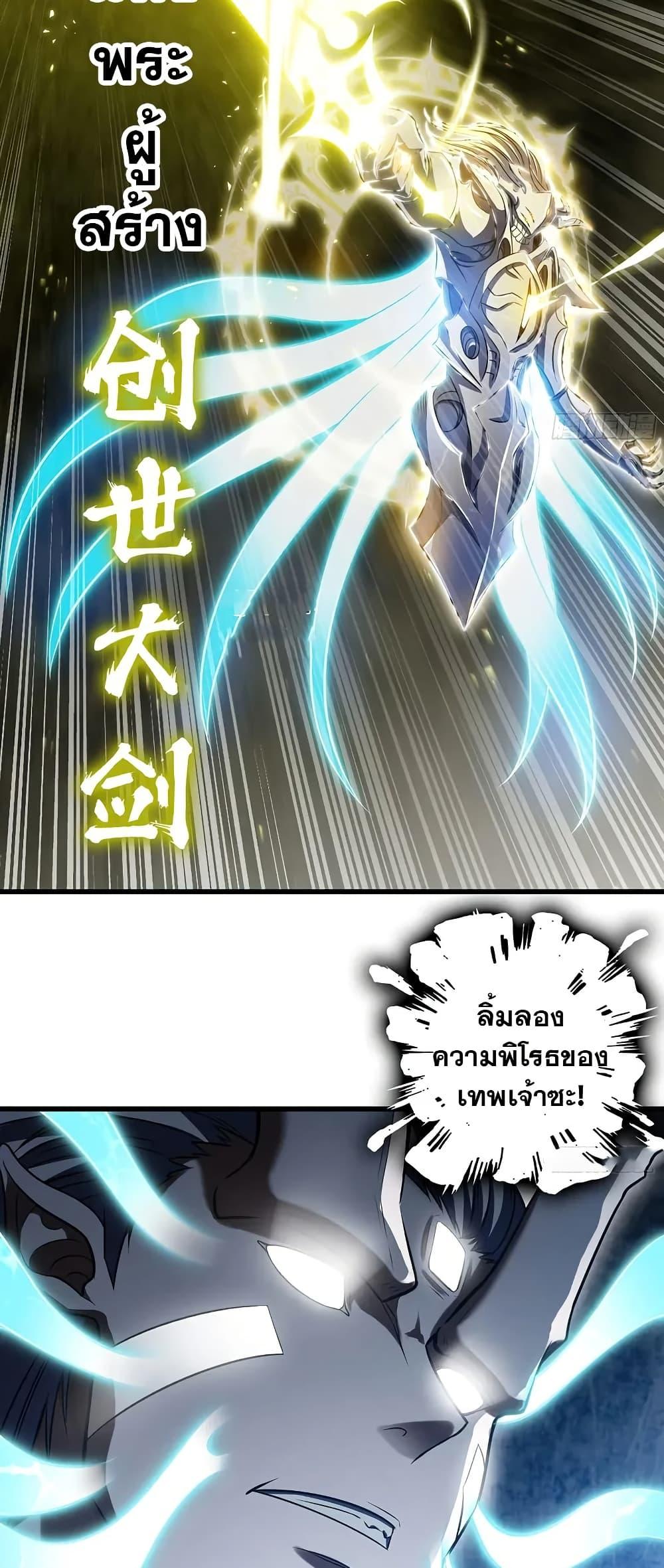 Manga-lc-com อ่านมังงะ อ่านการ์ตูน ออนไลน์ ฟรี My Wife is a Demon Queen ตอนที่ 1 2 3 4 5 6 7 8 9 10 11 12 13 14 ฟรี ไม่มีโฆษณา Manga-lc - อ่าน มังงะ อ่าน การ์ตูน ออนไลน์ อ่านมังงะ ฟรี