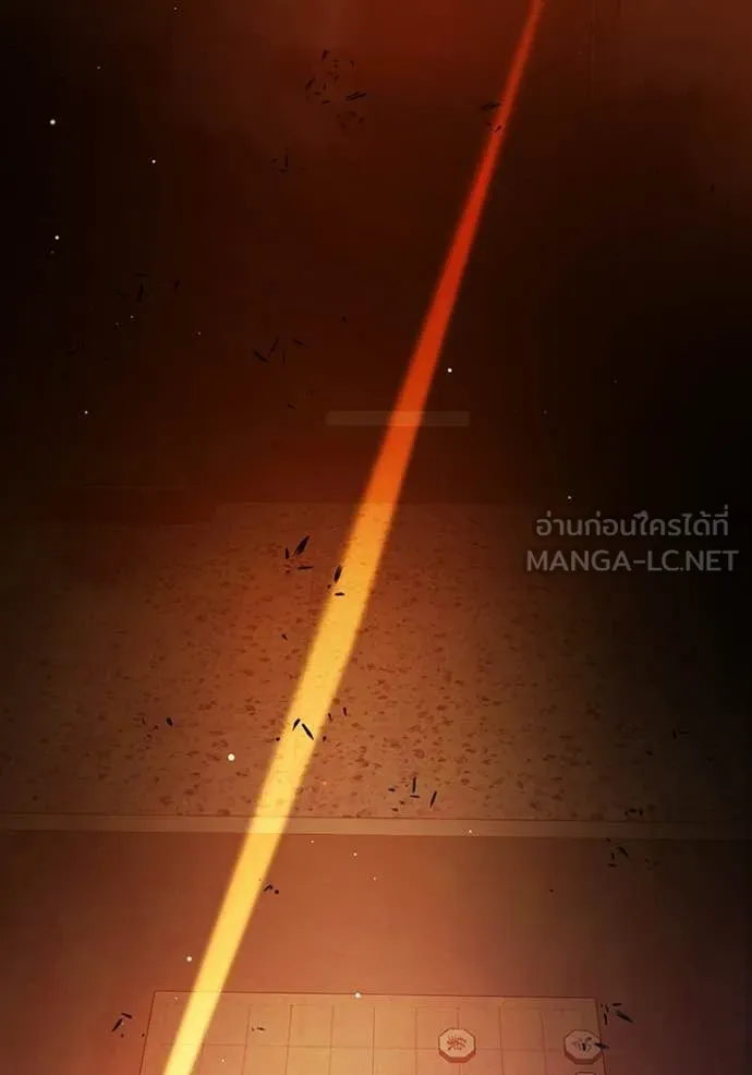 เยาวชนคนคุก ตอนที่ 70 รูปที่ 173