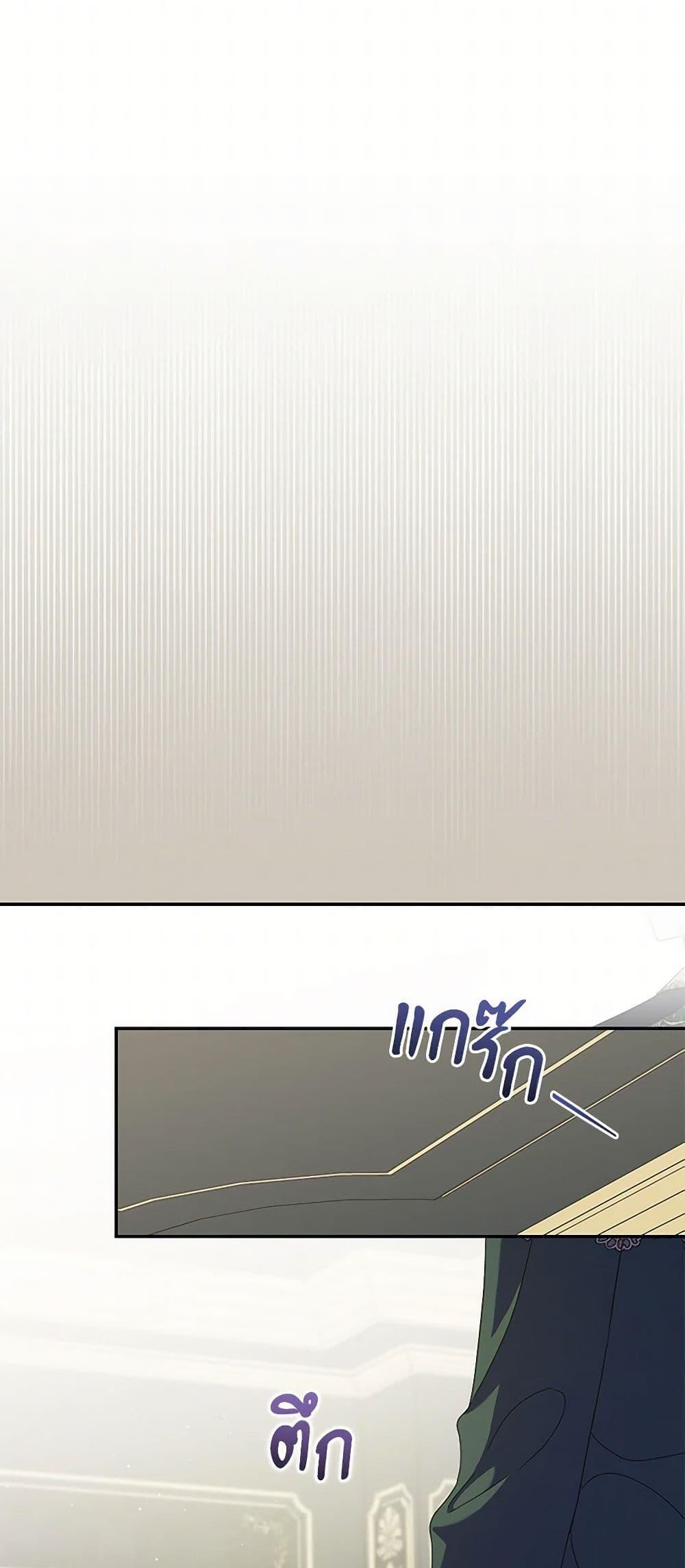 Manga-lc-com อ่านมังงะ อ่านการ์ตูน ออนไลน์ ฟรี Reforming My Regretful Husband ตอนที่ 1 2 3 4 5 6 7 8 9 10 11 12 13 14 ฟรี ไม่มีโฆษณา Manga-lc - อ่าน มังงะ อ่าน การ์ตูน ออนไลน์ อ่านมังงะ ฟรี