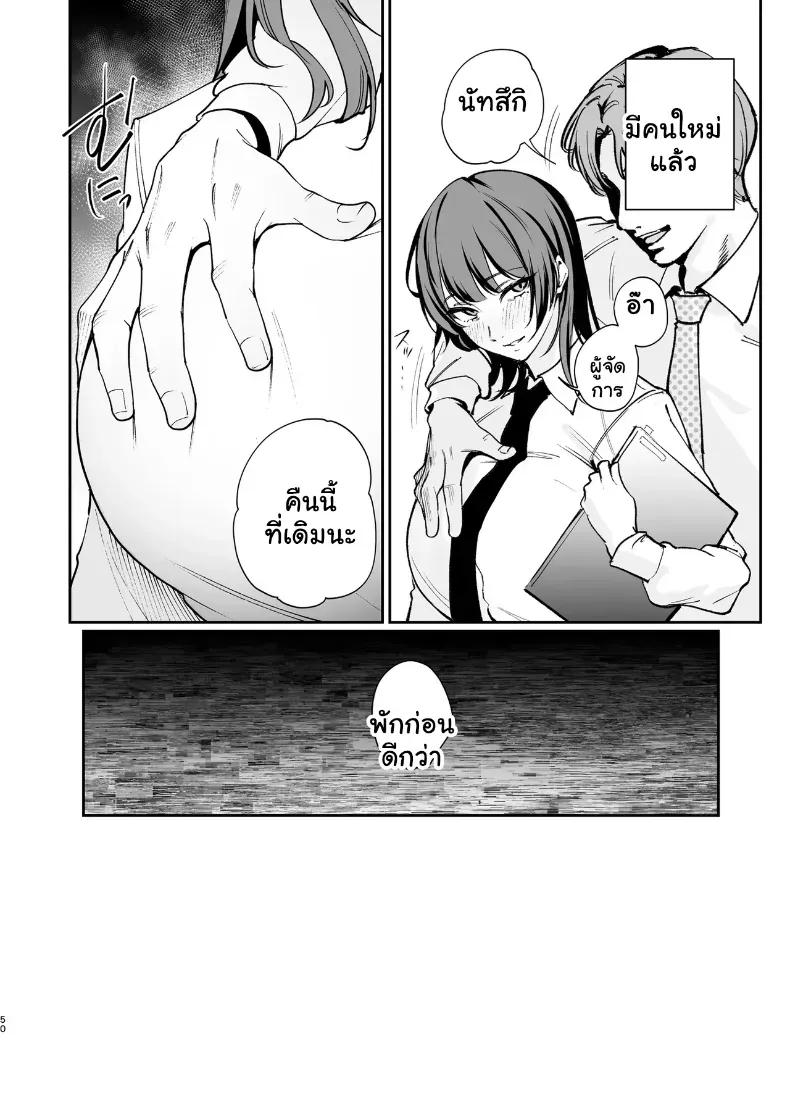 Doujin-Lc- อ่าน โดจิน มังฮวา เกาหลี ญี่ปุ่น จีน แปลไทย ยอมถอดหมดเปลือกเพื่อแฟนหนุ่ม จัดหนักความเสียวคาเตียง ตอนที่ 1 2 3 4 5 6 7 8 9 10 11 12 13 14 ฟรี ไม่มีโฆษณา อ่าน โดจิน Manhwa เกาหลี ญี่ปุ่น จีน เรามีครบ คัดมาให้เน้นๆ โดจิน 18+ รับประกันความฟินโดย  Doujin Lc