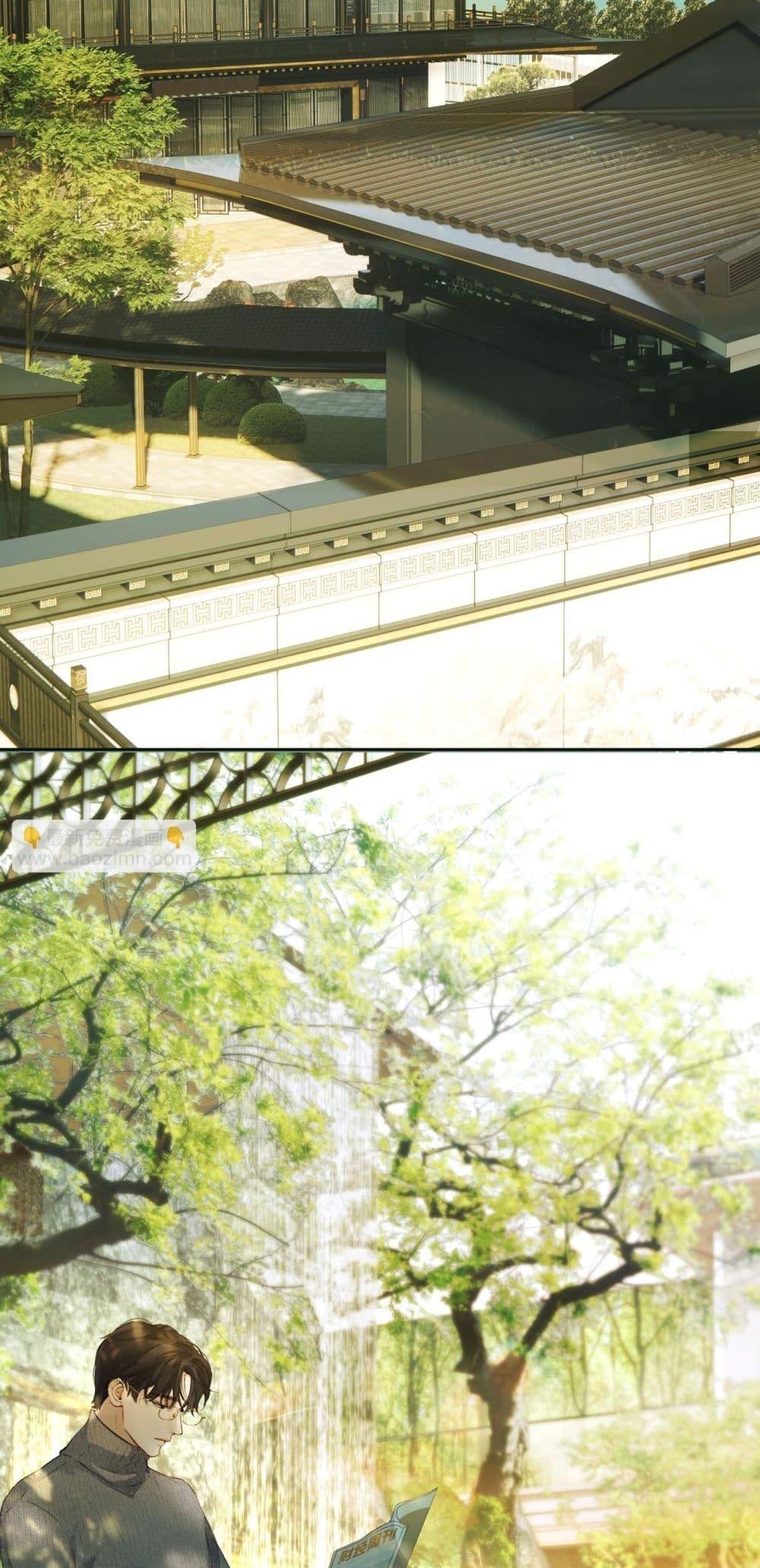 Manga-lc-com อ่านมังงะ อ่านการ์ตูน ออนไลน์ ฟรี AccidentalLove ตอนที่ 1 2 3 4 5 6 7 8 9 10 11 12 13 14 ฟรี ไม่มีโฆษณา Manga-lc - อ่าน มังงะ อ่าน การ์ตูน ออนไลน์ อ่านมังงะ ฟรี