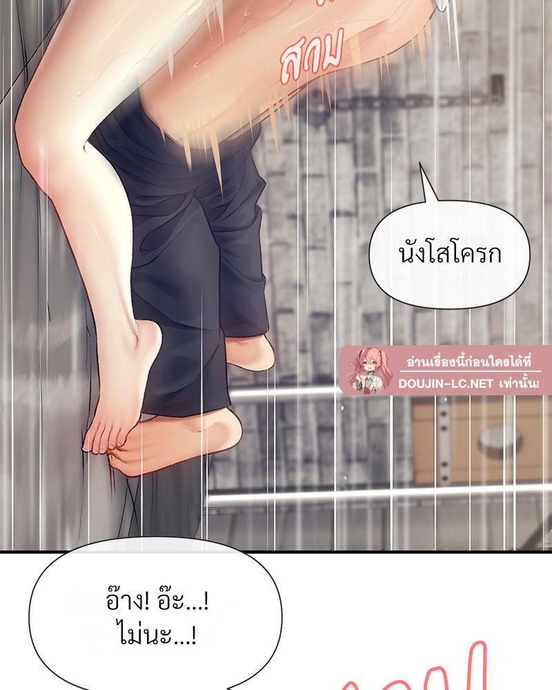 Doujin-Lc- อ่าน โดจิน มังฮวา เกาหลี ญี่ปุ่น จีน แปลไทย Delirious Diary ตอนที่ 1 2 3 4 5 6 7 8 9 10 11 12 13 14 ฟรี ไม่มีโฆษณา อ่าน โดจิน Manhwa เกาหลี ญี่ปุ่น จีน เรามีครบ คัดมาให้เน้นๆ โดจิน 18+ รับประกันความฟินโดย  Doujin Lc