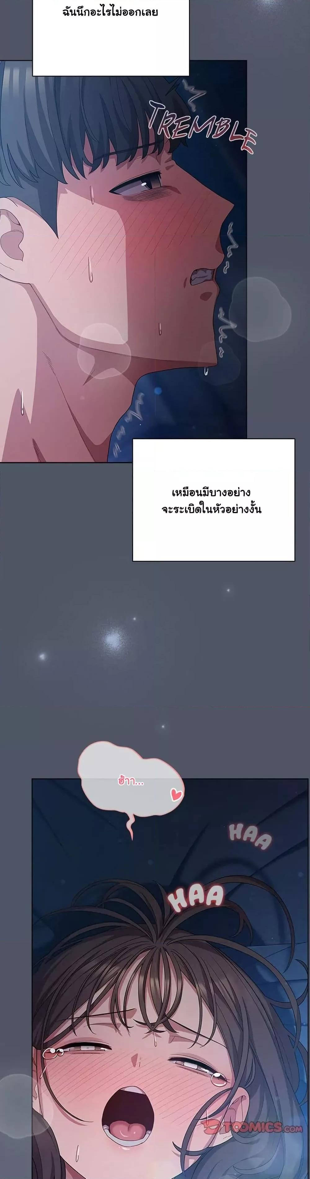Doujin-Lc- อ่าน โดจิน มังฮวา เกาหลี ญี่ปุ่น จีน แปลไทย The General Is Here! ตอนที่ 1 2 3 4 5 6 7 8 9 10 11 12 13 14 ฟรี ไม่มีโฆษณา อ่าน โดจิน Manhwa เกาหลี ญี่ปุ่น จีน เรามีครบ คัดมาให้เน้นๆ โดจิน 18+ รับประกันความฟินโดย  Doujin Lc