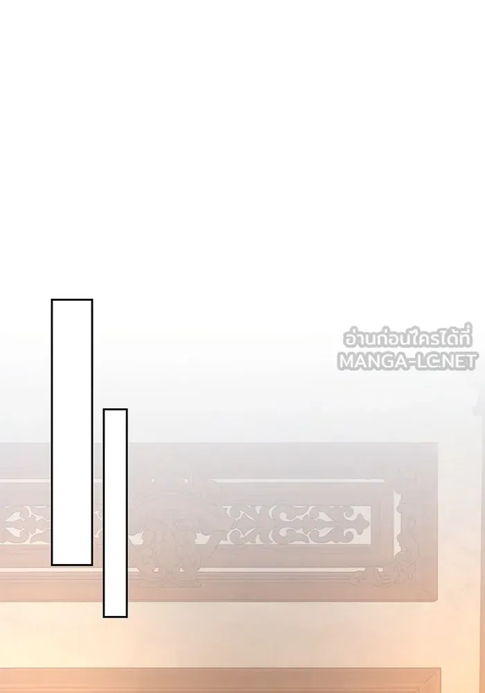 ย้อนเวลาพลิกชะตาทายาท ตอนที่ 59 รูปที่ 57