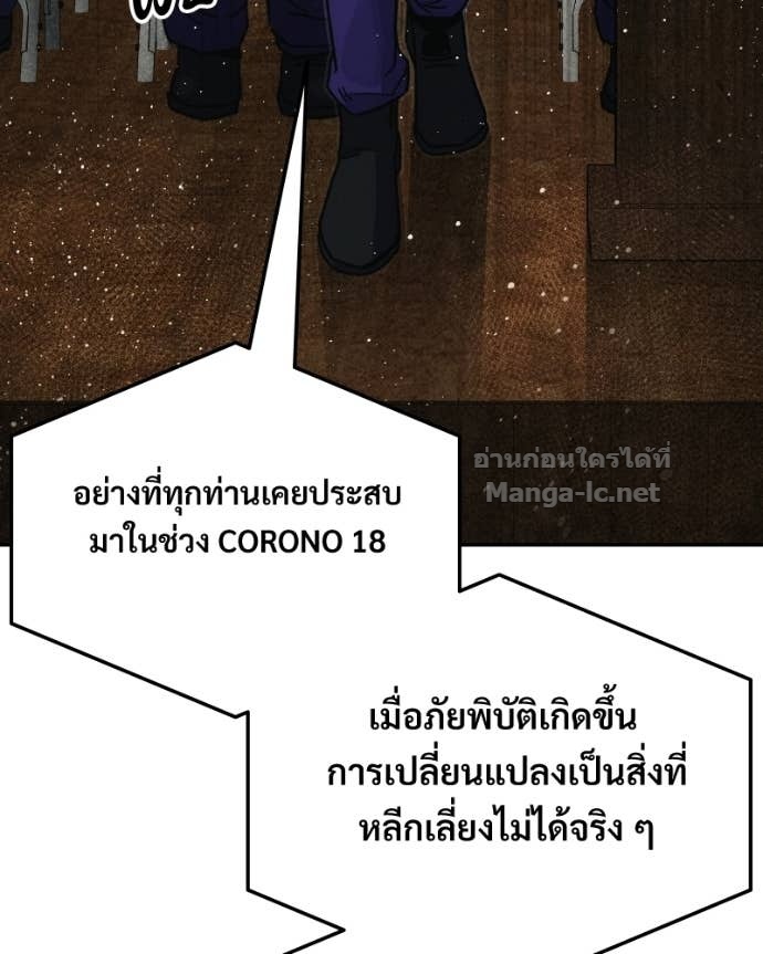 Doujin-Lc- อ่าน โดจิน มังฮวา เกาหลี ญี่ปุ่น จีน แปลไทย บอกมาค่าตัวเท่าไหร่ ตอนที่ 1 2 3 4 5 6 7 8 9 10 11 12 13 14 ฟรี ไม่มีโฆษณา อ่าน โดจิน Manhwa เกาหลี ญี่ปุ่น จีน เรามีครบ คัดมาให้เน้นๆ โดจิน 18+ รับประกันความฟินโดย Doujin Lc