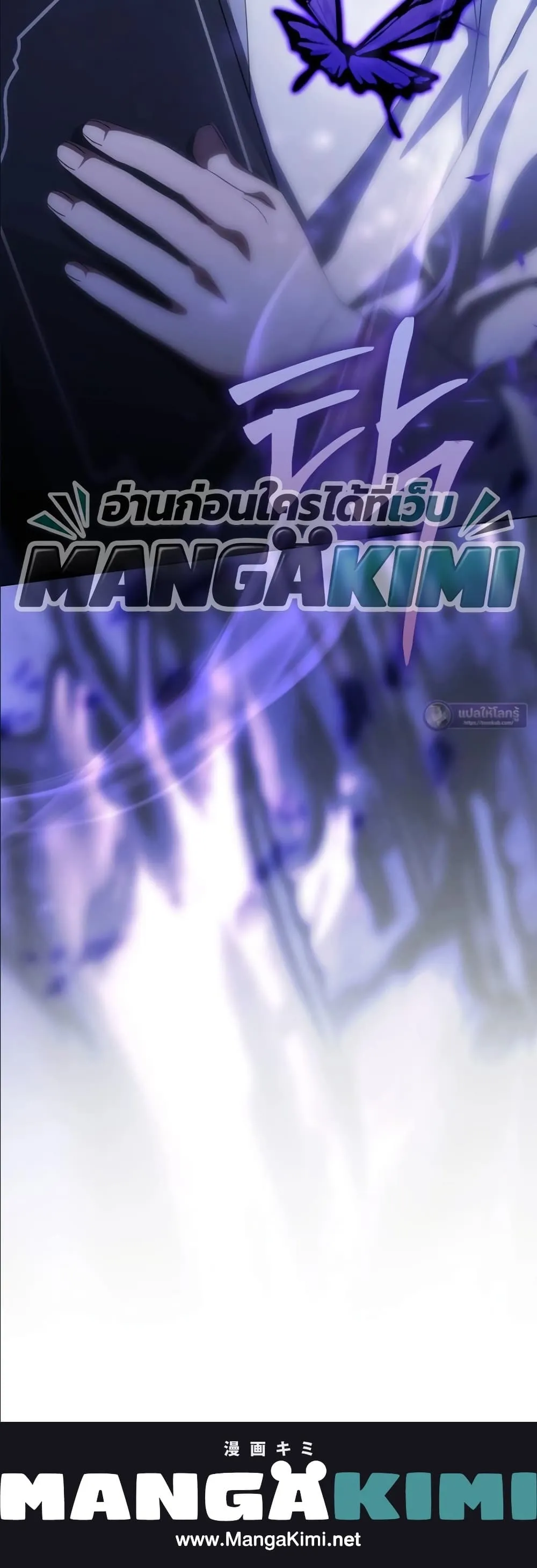Manga-lc-com อ่านมังงะ อ่านการ์ตูน ออนไลน์ ฟรี Looking For The Villainess Contract Husband ตอนที่ 1 2 3 4 5 6 7 8 9 10 11 12 13 14 ฟรี ไม่มีโฆษณา Manga-lc - อ่าน มังงะ อ่าน การ์ตูน ออนไลน์ อ่านมังงะ ฟรี