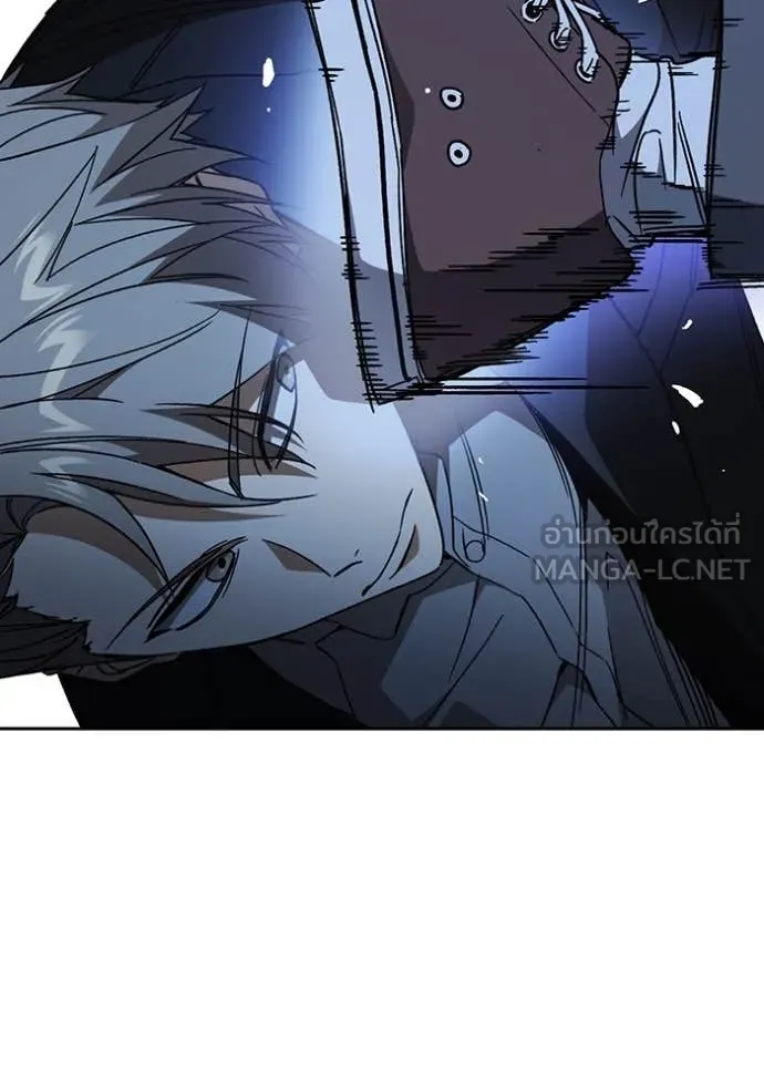 Study Group ตอนที่ 290 รูปที่ 39