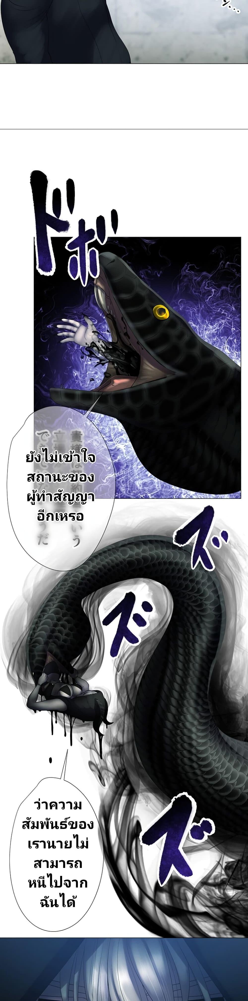 Manga-lc-com อ่านมังงะ อ่านการ์ตูน ออนไลน์ ฟรี King From Hell ตอนที่ 1 2 3 4 5 6 7 8 9 10 11 12 13 14 ฟรี ไม่มีโฆษณา Manga-lc - อ่าน มังงะ อ่าน การ์ตูน ออนไลน์ อ่านมังงะ ฟรี