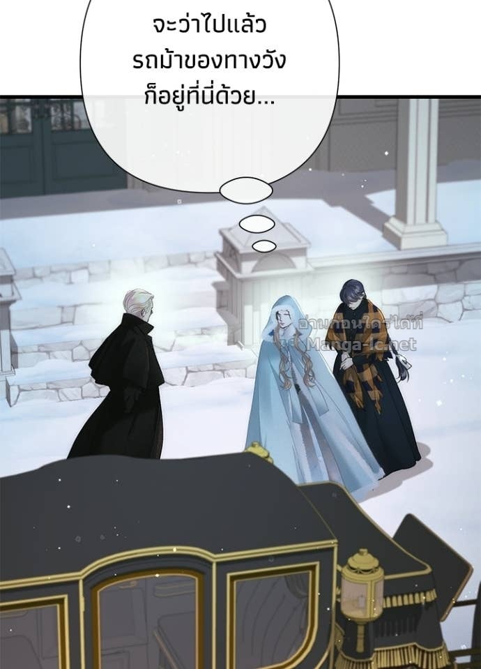 Doujin-Lc- อ่าน โดจิน มังฮวา เกาหลี ญี่ปุ่น จีน แปลไทย องค์ชายผู้อื้อฉาว ตอนที่ 1 2 3 4 5 6 7 8 9 10 11 12 13 14 ฟรี ไม่มีโฆษณา อ่าน โดจิน Manhwa เกาหลี ญี่ปุ่น จีน เรามีครบ คัดมาให้เน้นๆ โดจิน 18+ รับประกันความฟินโดย Doujin Lc