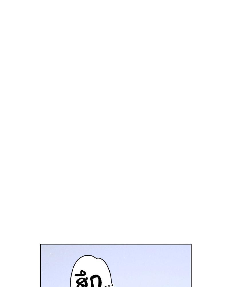 Doujin-Lc- อ่าน โดจิน มังฮวา เกาหลี ญี่ปุ่น จีน แปลไทย Payment for the Ride ตอนที่ 1 2 3 4 5 6 7 8 9 10 11 12 13 14 ฟรี ไม่มีโฆษณา อ่าน โดจิน Manhwa เกาหลี ญี่ปุ่น จีน เรามีครบ คัดมาให้เน้นๆ โดจิน 18+ รับประกันความฟินโดย  Doujin Lc