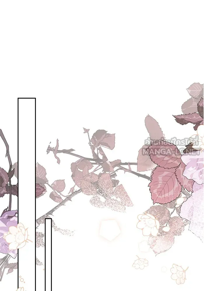 หวานใจสุดโหดโหมดเชื่อง ตอนที่ 45 รูปที่ 33