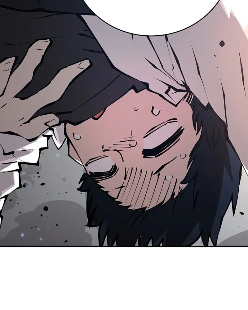 Player ตอนที่ 61 รูปที่ 32