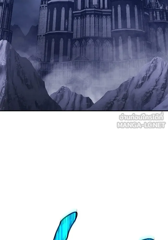 +99 ท่อนไม้พร้อมบวก ตอนที่ 31 รูปที่ 141