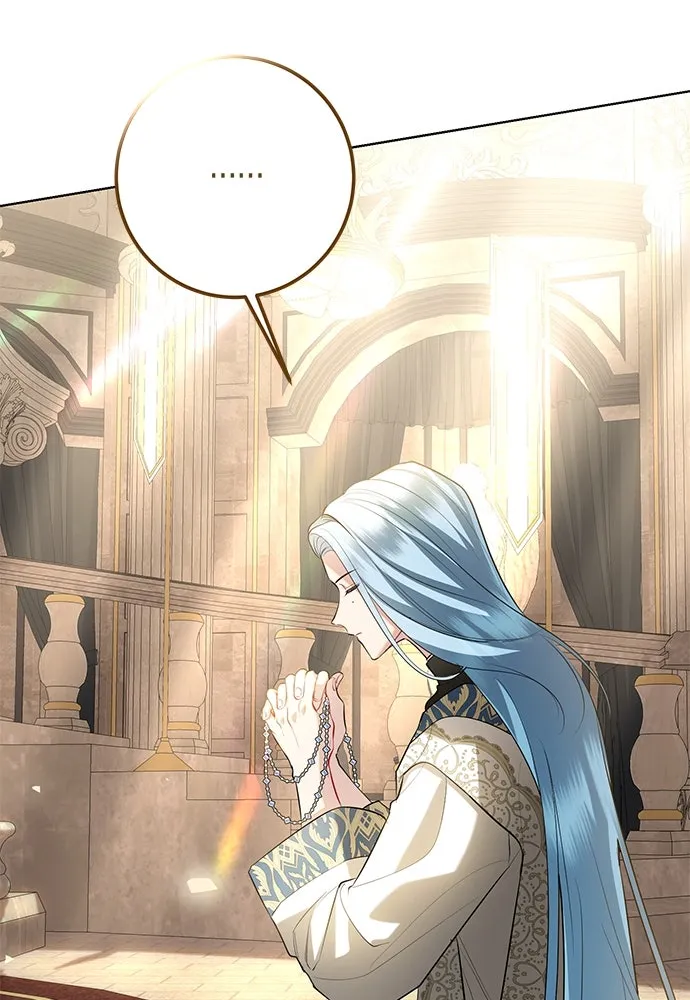 บุปผาลบคมดาบ ตอนที่ 54 รูปที่ 4