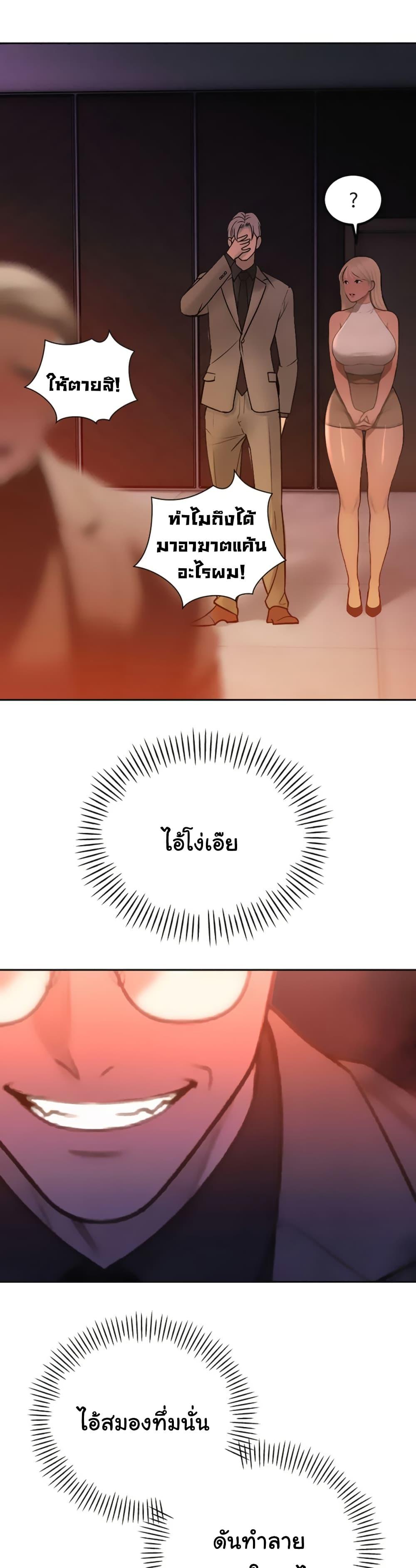 Doujin-Lc- อ่าน โดจิน มังฮวา เกาหลี ญี่ปุ่น จีน แปลไทย Father Is Eating All ตอนที่ 1 2 3 4 5 6 7 8 9 10 11 12 13 14 ฟรี ไม่มีโฆษณา อ่าน โดจิน Manhwa เกาหลี ญี่ปุ่น จีน เรามีครบ คัดมาให้เน้นๆ โดจิน 18+ รับประกันความฟินโดย  Doujin Lc