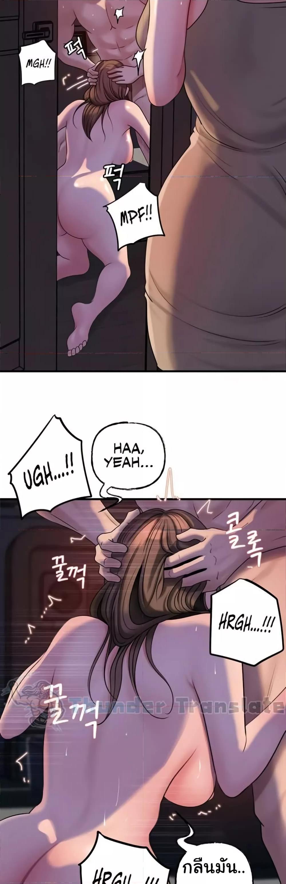 Doujin-Lc- อ่าน โดจิน มังฮวา เกาหลี ญี่ปุ่น จีน แปลไทย Not the Daughter, but the Mother ตอนที่ 1 2 3 4 5 6 7 8 9 10 11 12 13 14 ฟรี ไม่มีโฆษณา อ่าน โดจิน Manhwa เกาหลี ญี่ปุ่น จีน เรามีครบ คัดมาให้เน้นๆ โดจิน 18+ รับประกันความฟินโดย  Doujin Lc