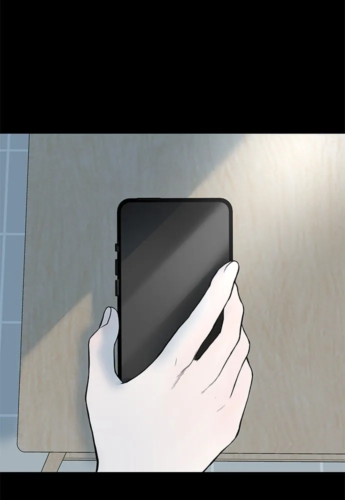 ถ่านไฟเราไม่เก่าเลย ตอนที่ 27 รูปที่ 19