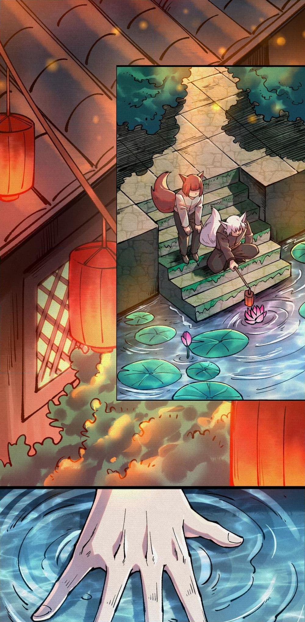 Manga-lc-com อ่านมังงะ อ่านการ์ตูน ออนไลน์ ฟรี Soul of Chi You ตอนที่ 1 2 3 4 5 6 7 8 9 10 11 12 13 14 ฟรี ไม่มีโฆษณา Manga-lc - อ่าน มังงะ อ่าน การ์ตูน ออนไลน์ อ่านมังงะ ฟรี