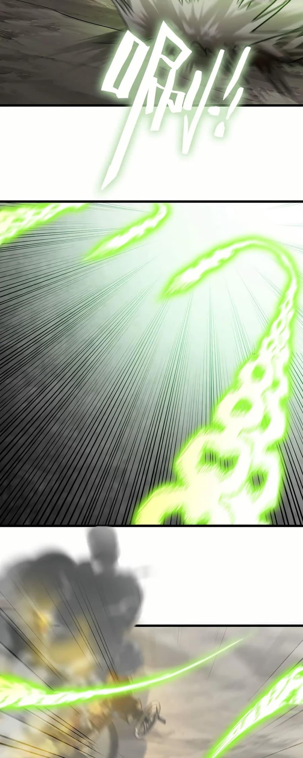 Manga-lc-com อ่านมังงะ อ่านการ์ตูน ออนไลน์ ฟรี My Wife is a Demon Queen ตอนที่ 1 2 3 4 5 6 7 8 9 10 11 12 13 14 ฟรี ไม่มีโฆษณา Manga-lc - อ่าน มังงะ อ่าน การ์ตูน ออนไลน์ อ่านมังงะ ฟรี