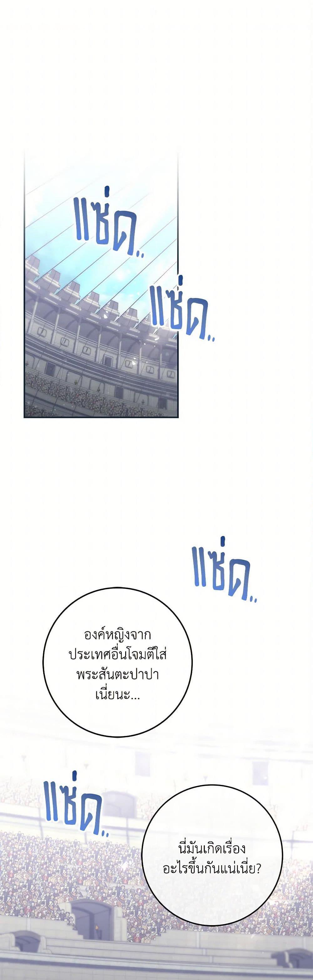 Manga-lc-com อ่านมังงะ อ่านการ์ตูน ออนไลน์ ฟรี Trapped in a Cursed Game, but now with NPCs ตอนที่ 1 2 3 4 5 6 7 8 9 10 11 12 13 14 ฟรี ไม่มีโฆษณา Manga-lc - อ่าน มังงะ อ่าน การ์ตูน ออนไลน์ อ่านมังงะ ฟรี