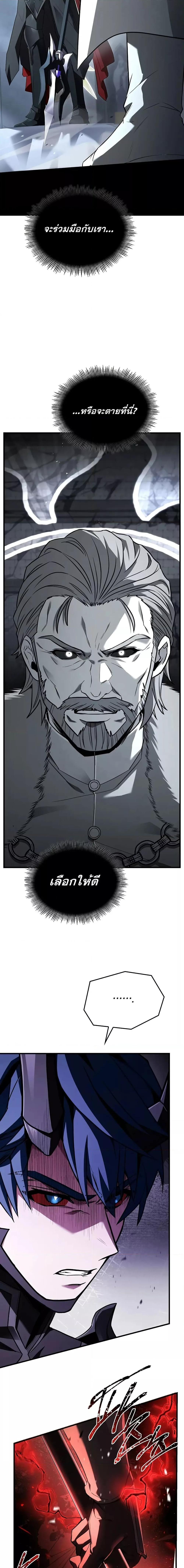 Manga-lc-com อ่านมังงะ อ่านการ์ตูน ออนไลน์ ฟรี ReturnoftheL ตอนที่ 1 2 3 4 5 6 7 8 9 10 11 12 13 14 ฟรี ไม่มีโฆษณา Manga-lc - อ่าน มังงะ อ่าน การ์ตูน ออนไลน์ อ่านมังงะ ฟรี