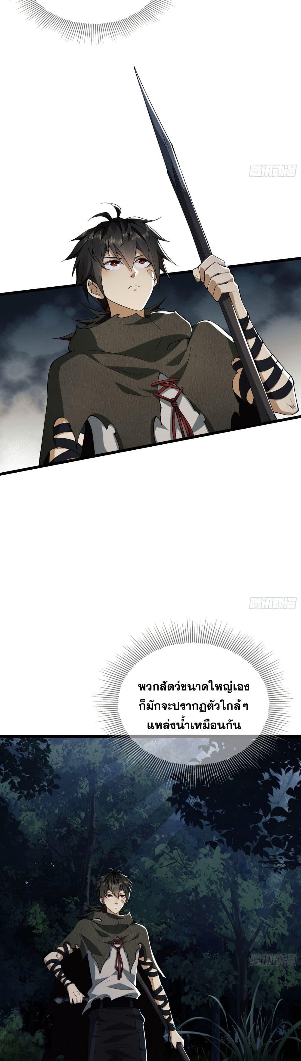 Manga-lc-com อ่านมังงะ อ่านการ์ตูน ออนไลน์ ฟรี The First Order ตอนที่ 1 2 3 4 5 6 7 8 9 10 11 12 13 14 ฟรี ไม่มีโฆษณา Manga-lc - อ่าน มังงะ อ่าน การ์ตูน ออนไลน์ อ่านมังงะ ฟรี