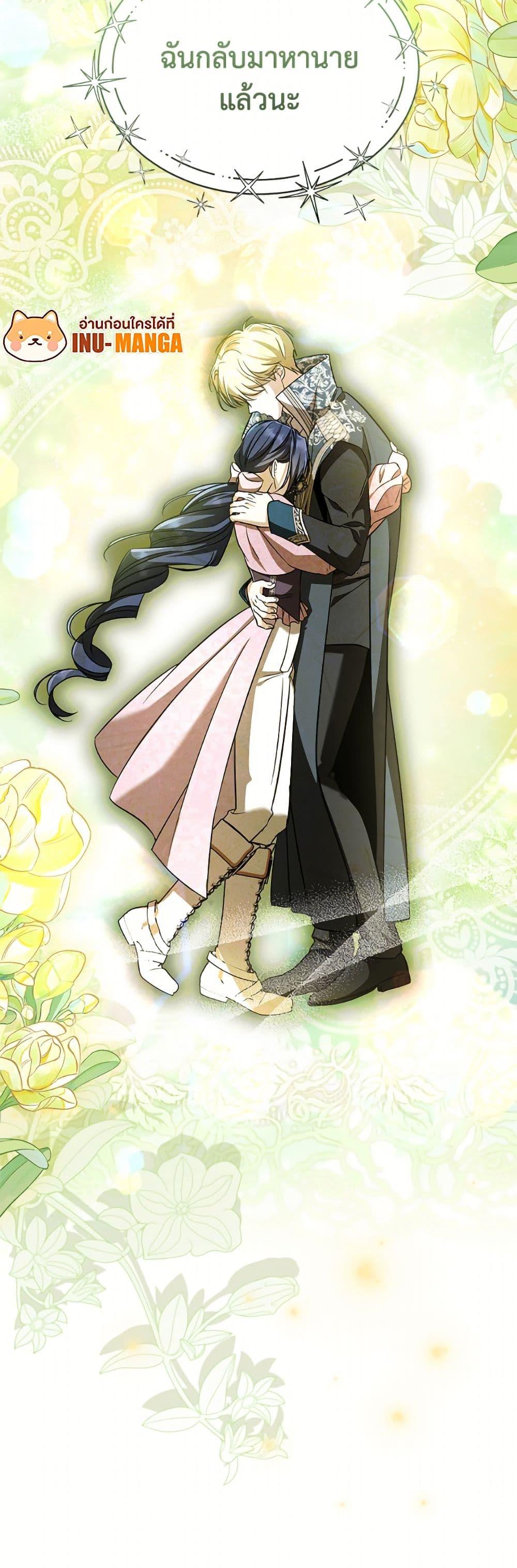 Manga-lc-com อ่านมังงะ อ่านการ์ตูน ออนไลน์ ฟรี I Don’t Want to Work! ตอนที่ 1 2 3 4 5 6 7 8 9 10 11 12 13 14 ฟรี ไม่มีโฆษณา Manga-lc - อ่าน มังงะ อ่าน การ์ตูน ออนไลน์ อ่านมังงะ ฟรี